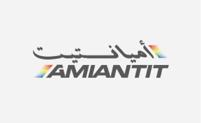 أميانتيت