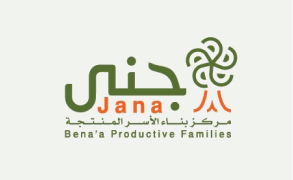 جنى