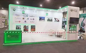جناح مجموعة القريان
