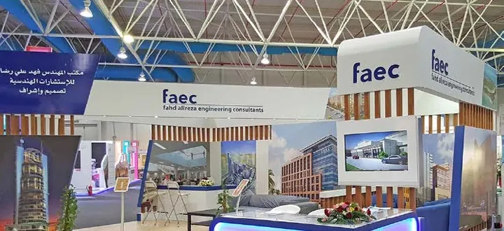 جناح مكتب المهندس فهد علي رضا للاستشارات الهندسية