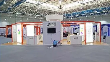 جناح جنى