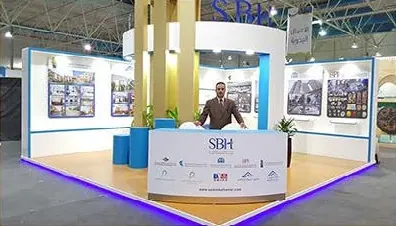جناح سالم بالحمر القابضة
