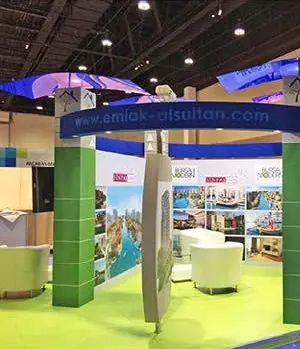 جناح أملاك السلطان