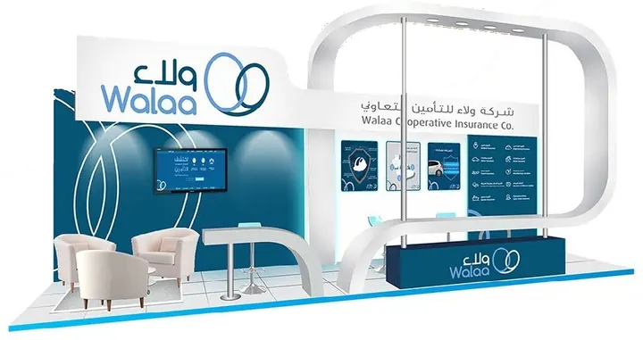 جناح شركة ولاء للتأمين التعاوني