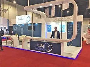 جناح شركة ولاء للتأمين التعاوني