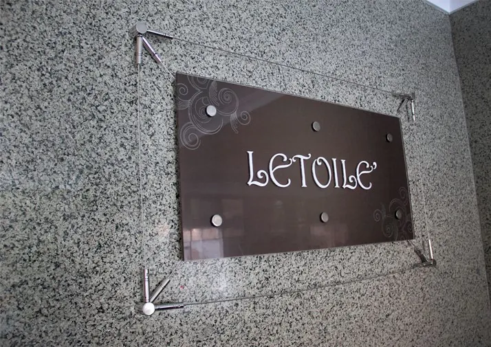 لوحات مبنى L'Etoile